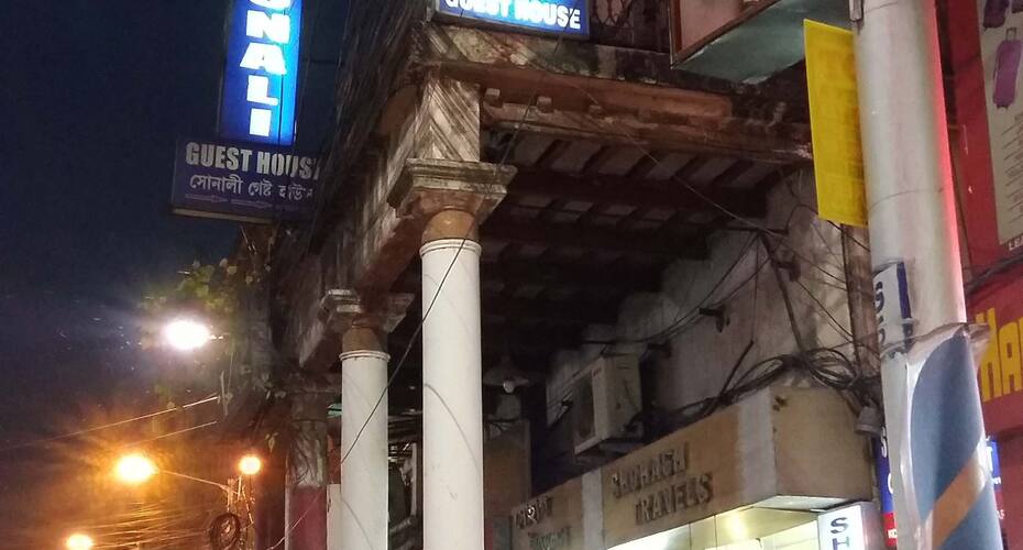 Sonali Resort Pvt Ltd, Kolkata 1